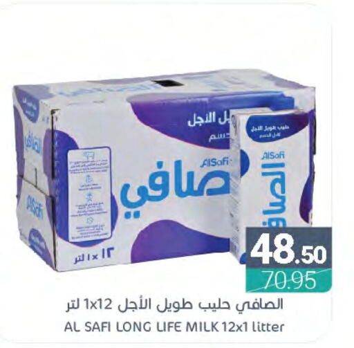 AL SAFI Long Life / UHT Milk  in اسواق المنتزه in مملكة العربية السعودية, السعودية, سعودية - سيهات