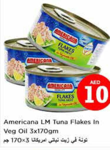  Tuna - Canned  in نستو هايبرماركت in الإمارات العربية المتحدة , الامارات - الشارقة / عجمان