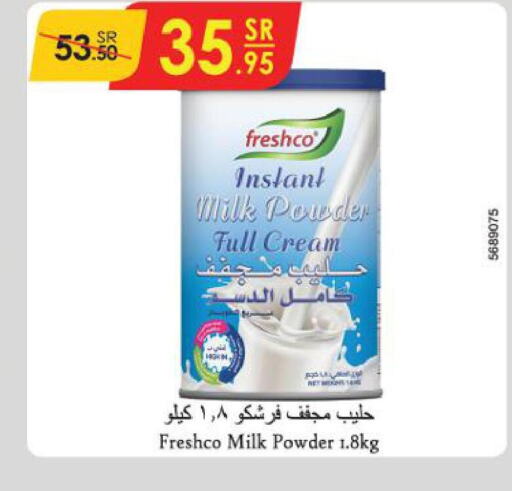 FRESHCO Milk Powder  in Danube in KSA, Saudi Arabia, Saudi - Ta'if
