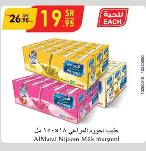 ALMARAI Flavoured Milk  in Danube in KSA, Saudi Arabia, Saudi - Ta'if