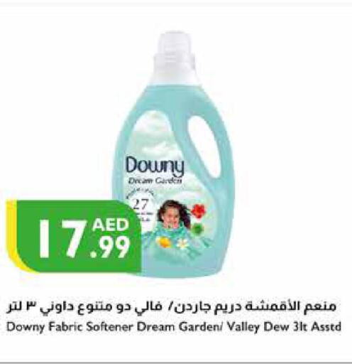 DOWNY Softener  in Istanbul Supermarket in UAE - Al Ain