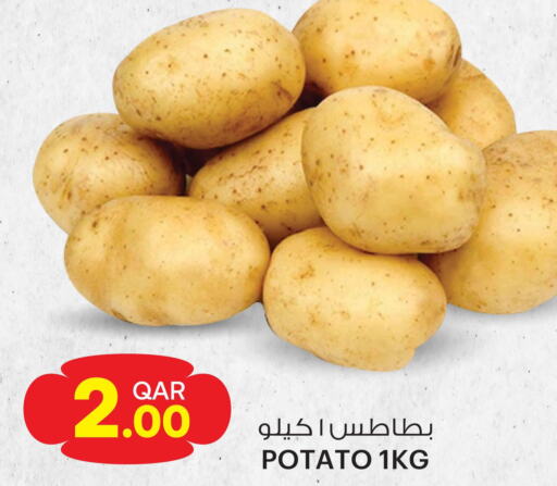  Potato  in Ansar Gallery in Qatar - Al Daayen
