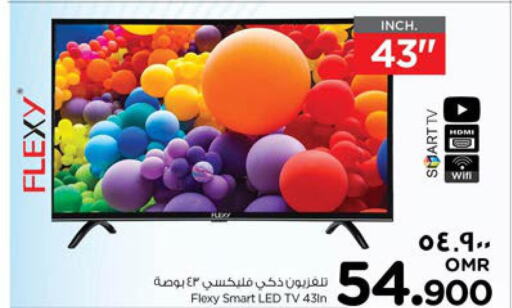 FLEXY Smart TV  in Nesto Hyper Market   in Oman - Salalah