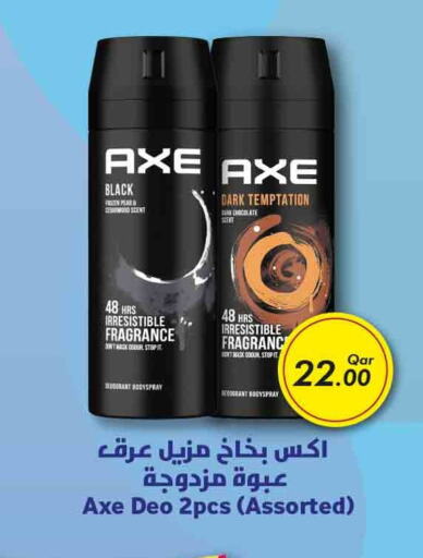 AXE   in Rawabi Hypermarkets in Qatar - Al Shamal