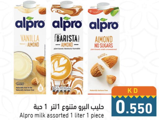 ALPRO Flavoured Milk  in Ramez in Kuwait - Jahra Governorate