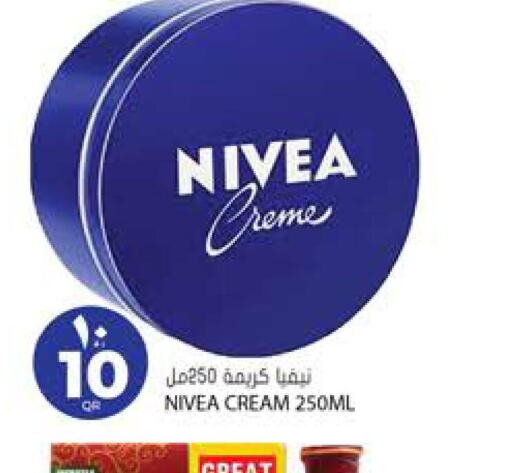 Nivea Face cream  in جراند هايبرماركت in قطر - الشحانية