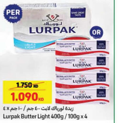 LURPAK   in Carrefour in Kuwait - Jahra Governorate