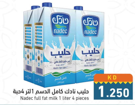 NADEC Long Life / UHT Milk  in  رامز in الكويت - محافظة الأحمدي