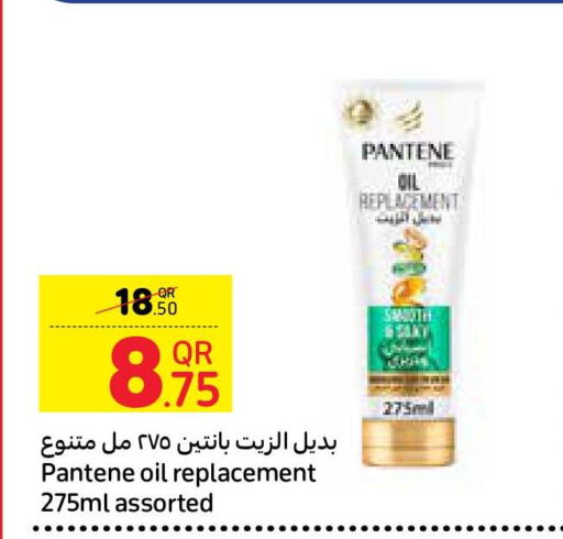 PANTENE Hair Oil  in كارفور in قطر - الضعاين