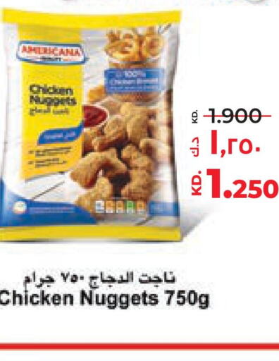 AMERICANA Chicken Nuggets  in Lulu Hypermarket  in Kuwait - Ahmadi Governorate