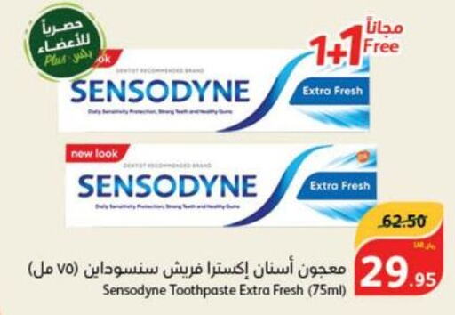 SENSODYNE Toothpaste  in Hyper Panda in KSA, Saudi Arabia, Saudi - Medina