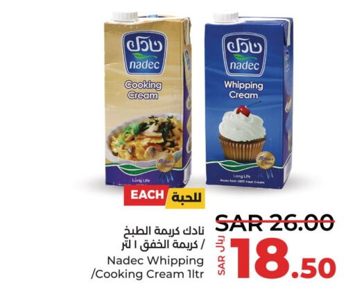 NADEC Whipping / Cooking Cream  in لولو هايبرماركت in مملكة العربية السعودية, السعودية, سعودية - المنطقة الشرقية