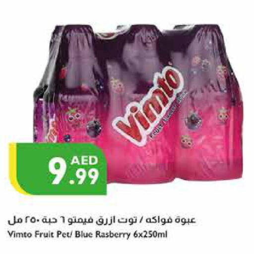 VIMTO   in Istanbul Supermarket in UAE - Dubai