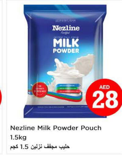 NEZLINE Milk Powder  in Nesto Hypermarket in UAE - Ras al Khaimah