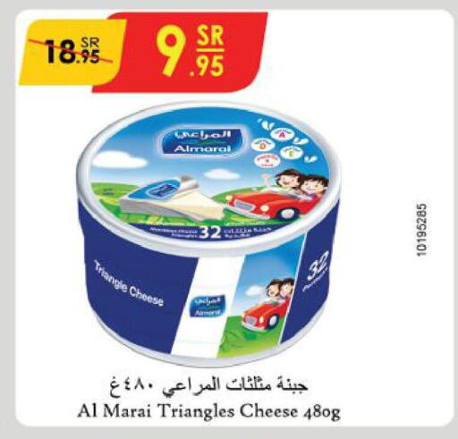 ALMARAI Triangle Cheese  in Danube in KSA, Saudi Arabia, Saudi - Dammam