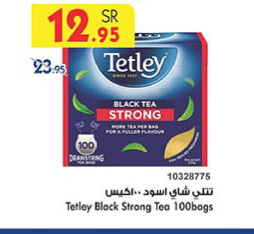 TETLEY Tea Bags  in بن داود in مملكة العربية السعودية, السعودية, سعودية - الطائف