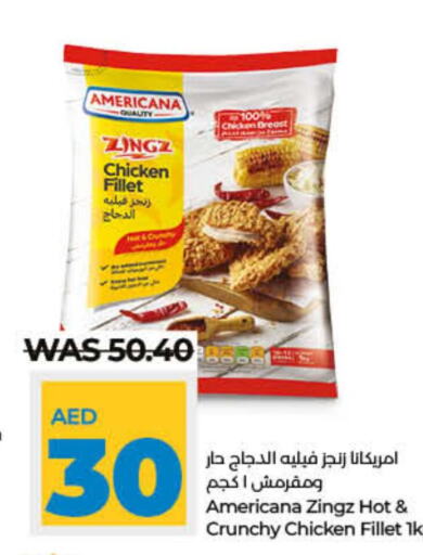AMERICANA Chicken Fillet  in لولو هايبرماركت in الإمارات العربية المتحدة , الامارات - رَأْس ٱلْخَيْمَة