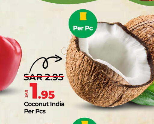  Coconut Powder  in LULU Hypermarket in KSA, Saudi Arabia, Saudi - Al Khobar