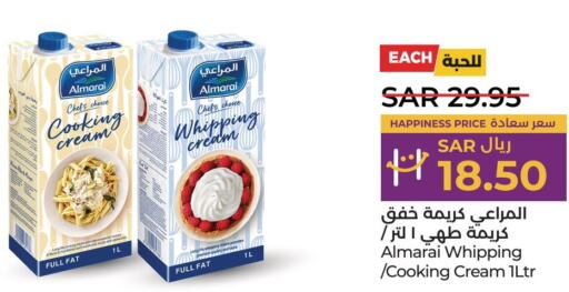 ALMARAI Whipping / Cooking Cream  in LULU Hypermarket in KSA, Saudi Arabia, Saudi - Dammam