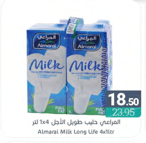 ALMARAI Long Life / UHT Milk  in Muntazah Markets in KSA, Saudi Arabia, Saudi - Saihat