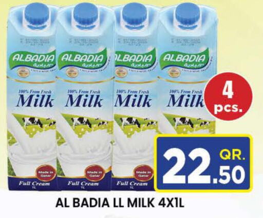  Fresh Milk  in Doha Stop n Shop Hypermarket in Qatar - Al Wakra