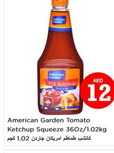 AMERICAN GARDEN Tomato Ketchup  in نستو هايبرماركت in الإمارات العربية المتحدة , الامارات - رَأْس ٱلْخَيْمَة