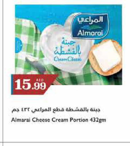 ALMARAI Cream Cheese  in تروليز سوبرماركت in الإمارات العربية المتحدة , الامارات - الشارقة / عجمان
