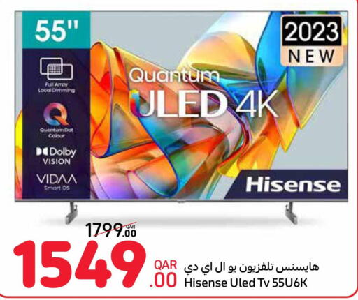 HISENSE Smart TV  in كارفور in قطر - الوكرة