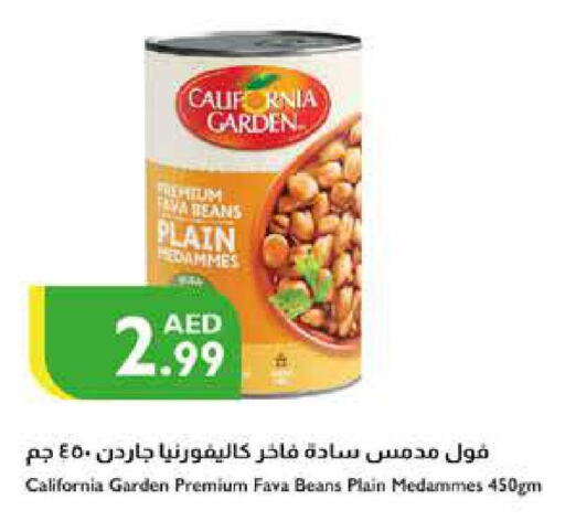 CALIFORNIA GARDEN Fava Beans  in Istanbul Supermarket in UAE - Dubai