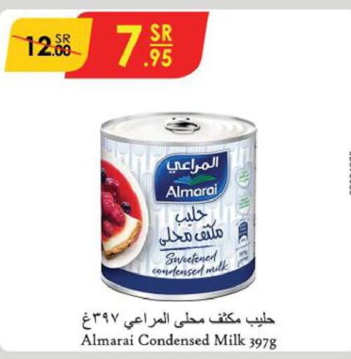 ALMARAI Condensed Milk  in Danube in KSA, Saudi Arabia, Saudi - Jubail