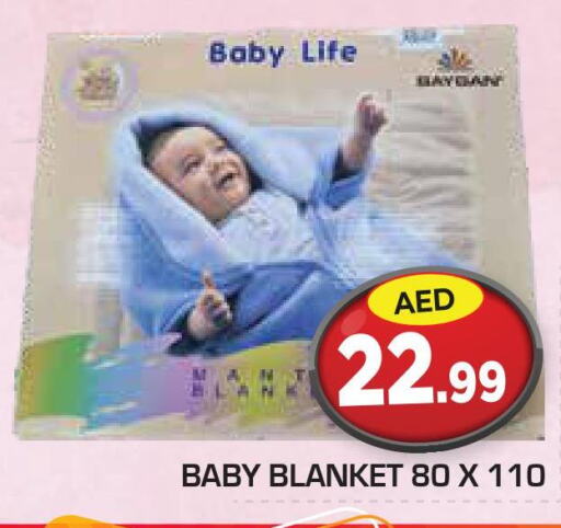 BABY LIFE   in Baniyas Spike  in UAE - Ras al Khaimah