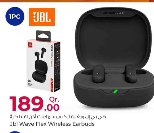 JBL Earphone  in Rawabi Hypermarkets in Qatar - Umm Salal