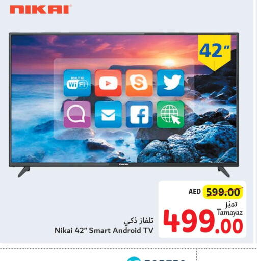 NIKAI Smart TV  in تعاونية الاتحاد in الإمارات العربية المتحدة , الامارات - أبو ظبي