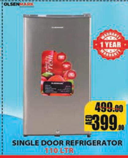 OLSENMARK Refrigerator  in ليبتس هايبرماركت in الإمارات العربية المتحدة , الامارات - أم القيوين‎