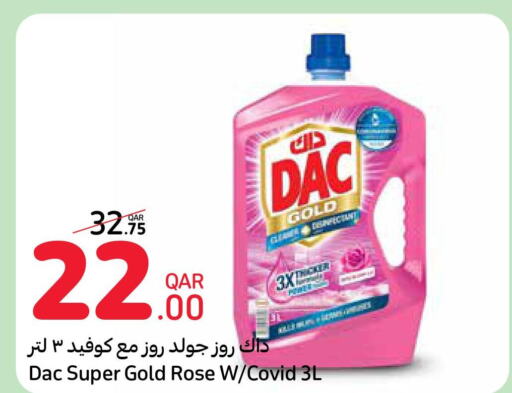 DAC Disinfectant  in كارفور in قطر - الضعاين