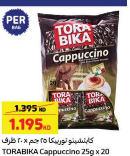 TORA BIKA Tea Bags  in Carrefour in Kuwait - Ahmadi Governorate