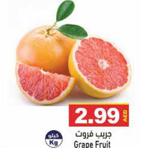  Grapes  in أسواق رامز in الإمارات العربية المتحدة , الامارات - أبو ظبي