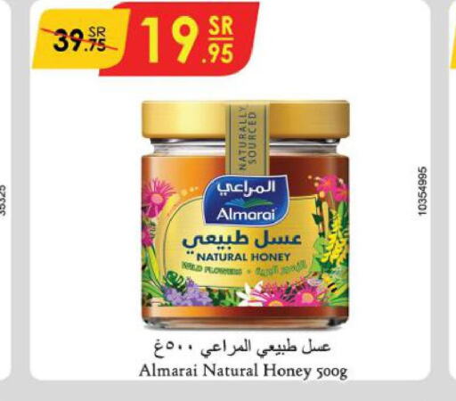 ALMARAI Honey  in Danube in KSA, Saudi Arabia, Saudi - Riyadh