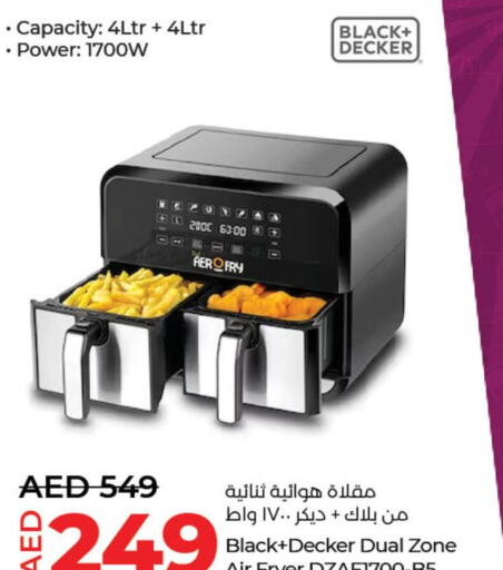 BLACK+DECKER Air Fryer  in لولو هايبرماركت in الإمارات العربية المتحدة , الامارات - أبو ظبي