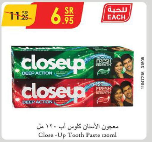 CLOSE UP Toothpaste  in Danube in KSA, Saudi Arabia, Saudi - Al Khobar