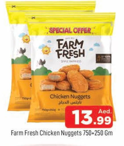 FARM FRESH Chicken Nuggets  in AL MADINA (Dubai) in UAE - Dubai