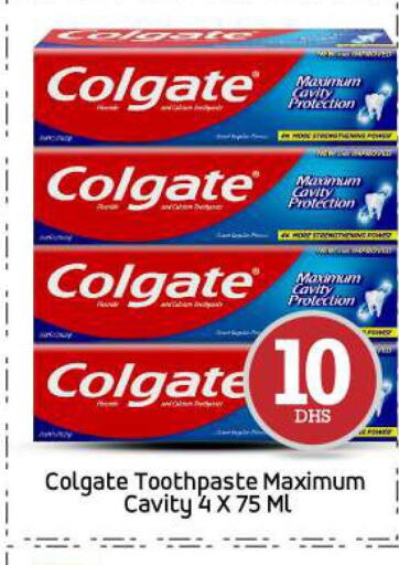 COLGATE Toothpaste  in بيج مارت in الإمارات العربية المتحدة , الامارات - أبو ظبي