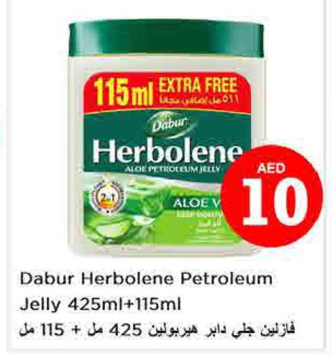 DABUR Petroleum Jelly  in Nesto Hypermarket in UAE - Sharjah / Ajman