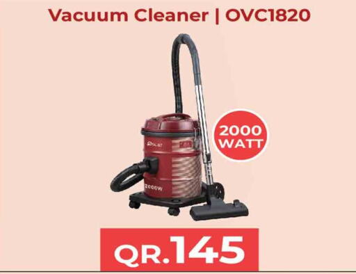  Vacuum Cleaner  in Rawabi Hypermarkets in Qatar - Al Wakra