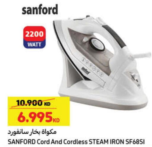 SANFORD Ironbox  in Carrefour in Kuwait - Jahra Governorate