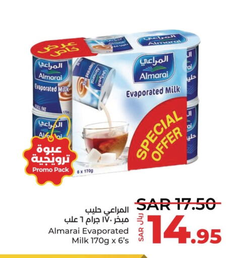 ALMARAI Evaporated Milk  in LULU Hypermarket in KSA, Saudi Arabia, Saudi - Saihat