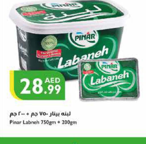 PINAR Labneh  in Istanbul Supermarket in UAE - Sharjah / Ajman