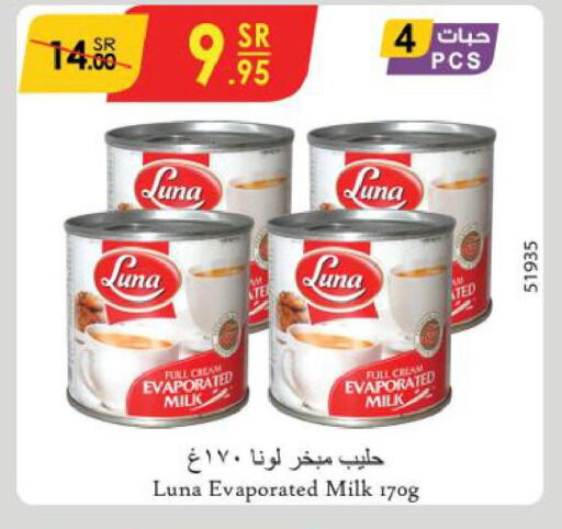 LUNA Evaporated Milk  in Danube in KSA, Saudi Arabia, Saudi - Riyadh