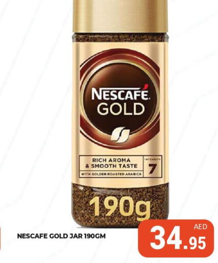 NESCAFE GOLD Coffee  in كيرالا هايبرماركت in الإمارات العربية المتحدة , الامارات - رَأْس ٱلْخَيْمَة