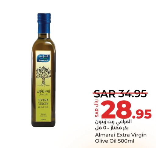 ALMARAI Extra Virgin Olive Oil  in LULU Hypermarket in KSA, Saudi Arabia, Saudi - Dammam